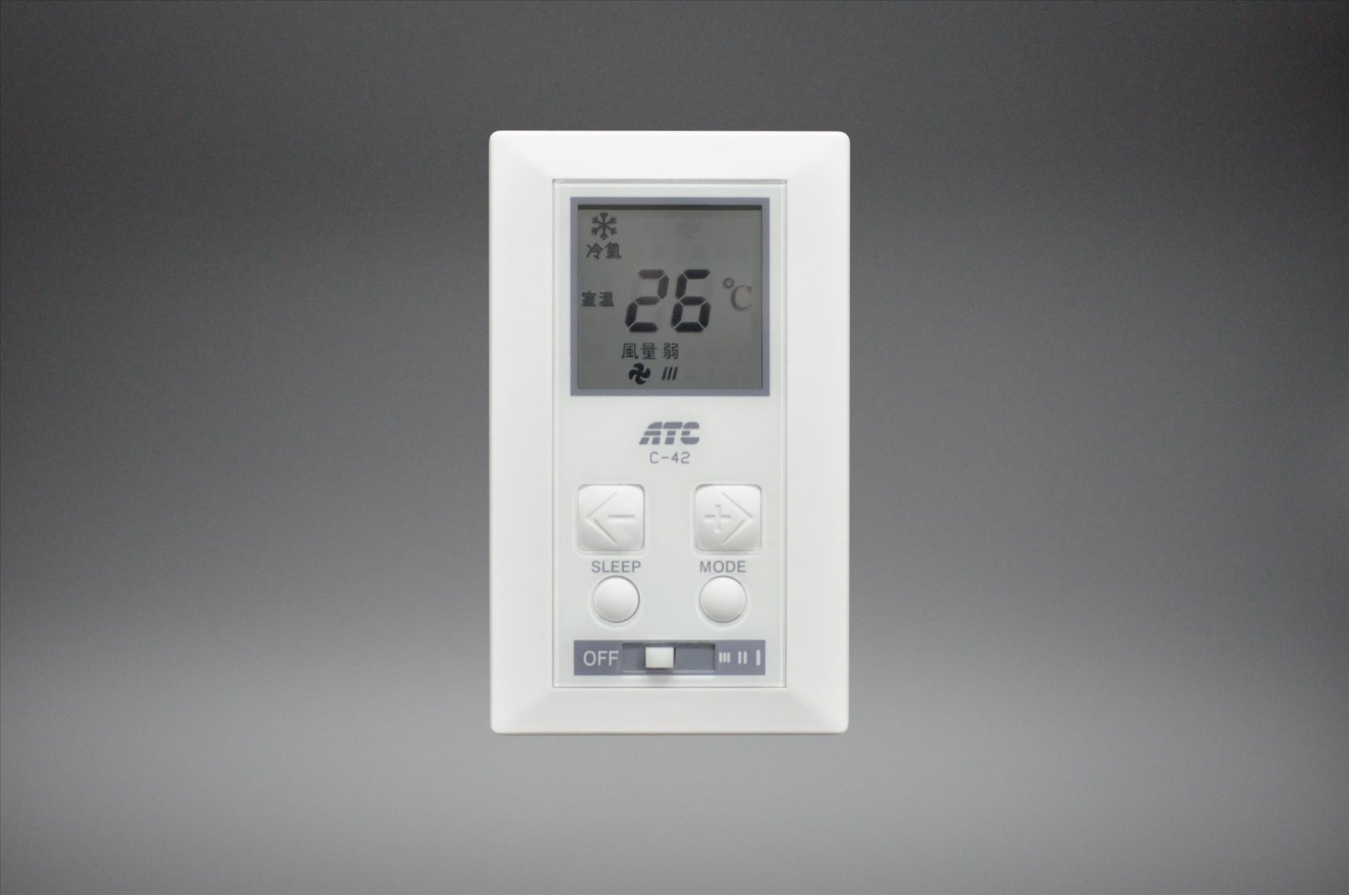 C42 LCD Digital Thermostat